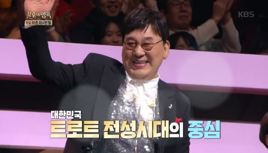 ‘봉선화 <b>연정</b>’ 가수 <b>현철</b> 요양생활 중 <b>별세</b>