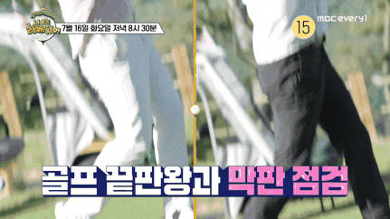 권은비 최근에 만난 연예인 이니셜 (ft. 나 오늘 <b>라베했어</b> 10회)