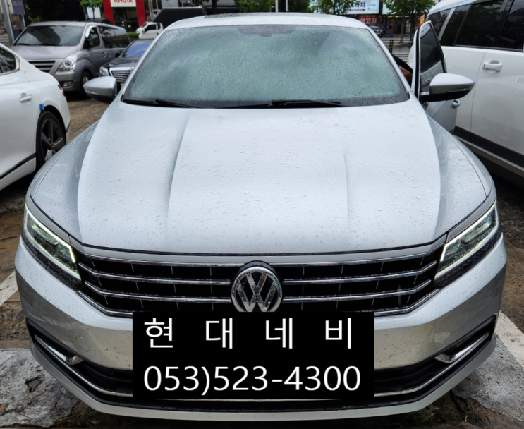  대구 폭스바겐 파사트 EXBOX3 네비게이션 DMB PHONE 작동불량 신호없음 수리