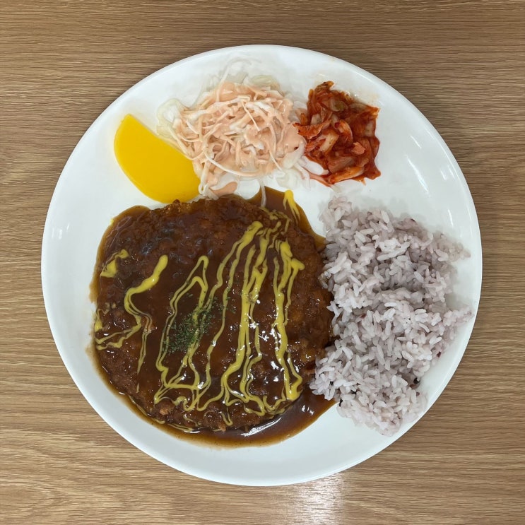  정독도서관 구내식당 소담정 후기 및 메뉴