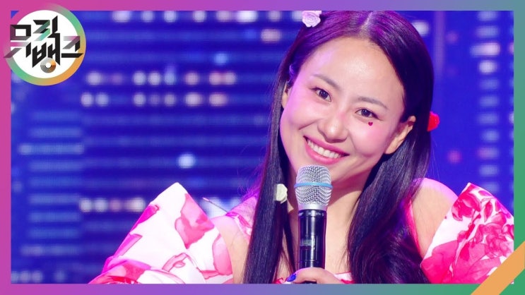 어반자카파 조현아, '실력 논란' 휩싸였다...심각한 인스타그램 댓글 상황 어반자카파 조현아, '실력 논란' 휩싸였다...심각한 인스타그램 댓글 상황