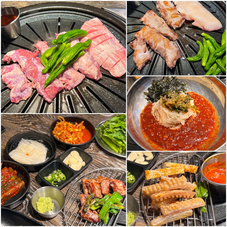  [푸름상회]금천구 숙성 제주돼지고기 맛집 후기~!