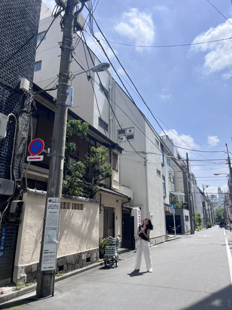  도쿄는 즐거운 도시!