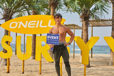  한성에프아이 '오닐(O'NEILL)', 서프스쿨(Surf-School) 강습생 대상 이벤트