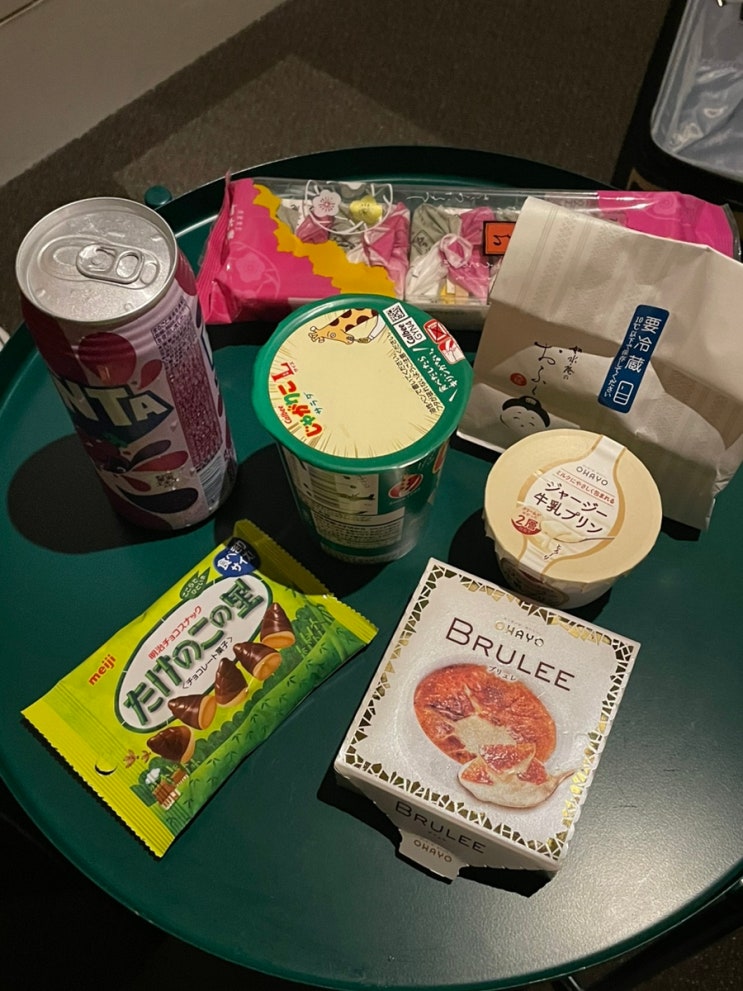  2박3일 후쿠오카 여행(신신라멘, 무츠카도카페, 죠스이안, 스시사카바사시스)