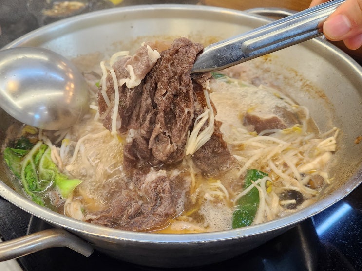  경산 일공공샤브  경산 놀이방 식당