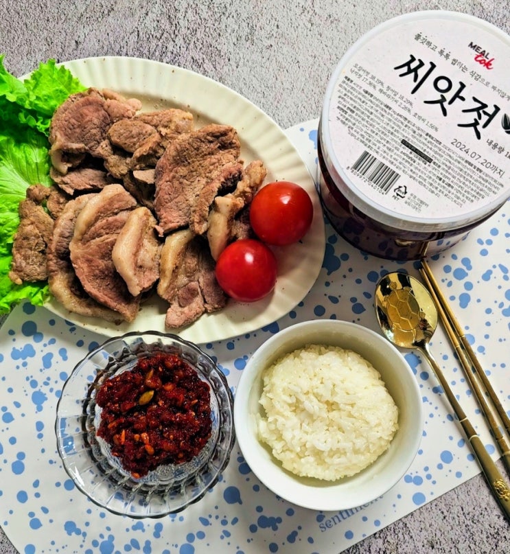 코스트코 씨앗젓 씨앗젓갈 할인 추천상품 코스트코 씨앗젓 씨앗젓갈 할인 추천상품