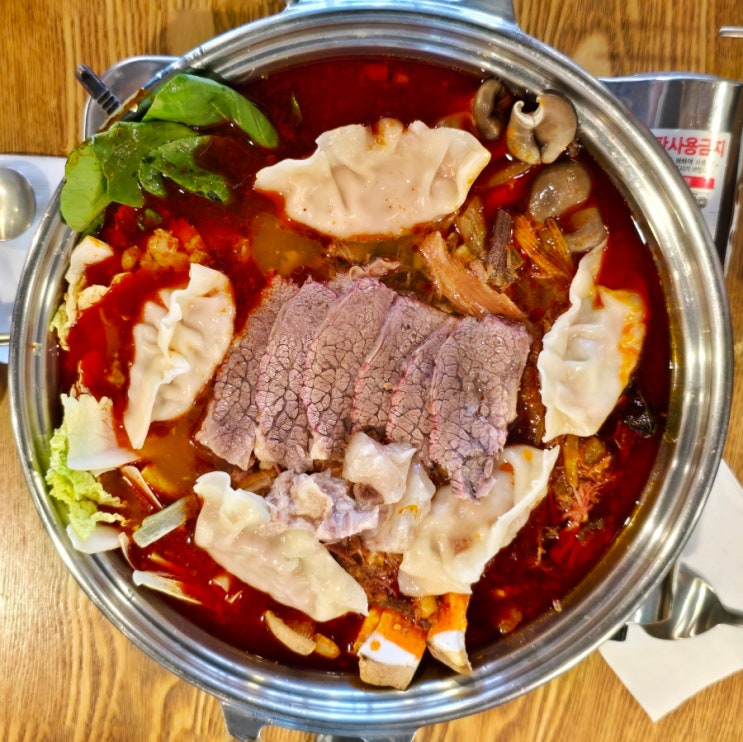  언주역 맛집 | 육개옥 - 강남 육개장 맛집 몸보신 만두전골 한우수육 추천