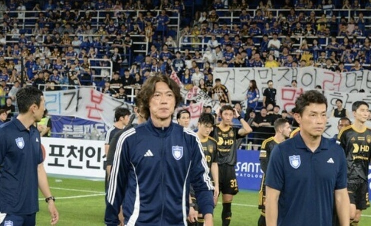 2024 K리그 국내 프로축구 하나은행 코리아컵 FA컵 8강전 울산현대 인천유나이티드 2024 K리그 국내 프로축구 하나은행 코리아컵 FA컵 8강전 울산현대 인천유나이티드