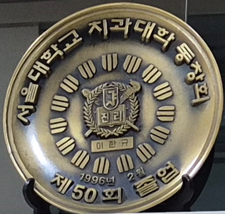 이한규치과의원 사진 6