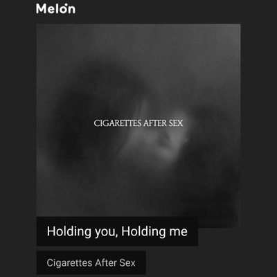 Cigarettes After Sex