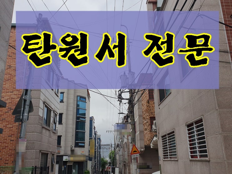  음주운전 자필 탄원서 가족 동료 선처를 위한 작성방법
