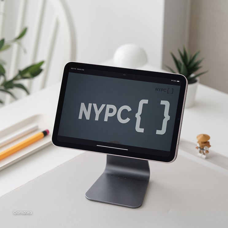 <b>코딩이란</b> NYPC 2024 넥슨 청소년 코딩대회