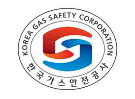  한국가스안전공사 KGS의 압력용기 안전검사 기준은?