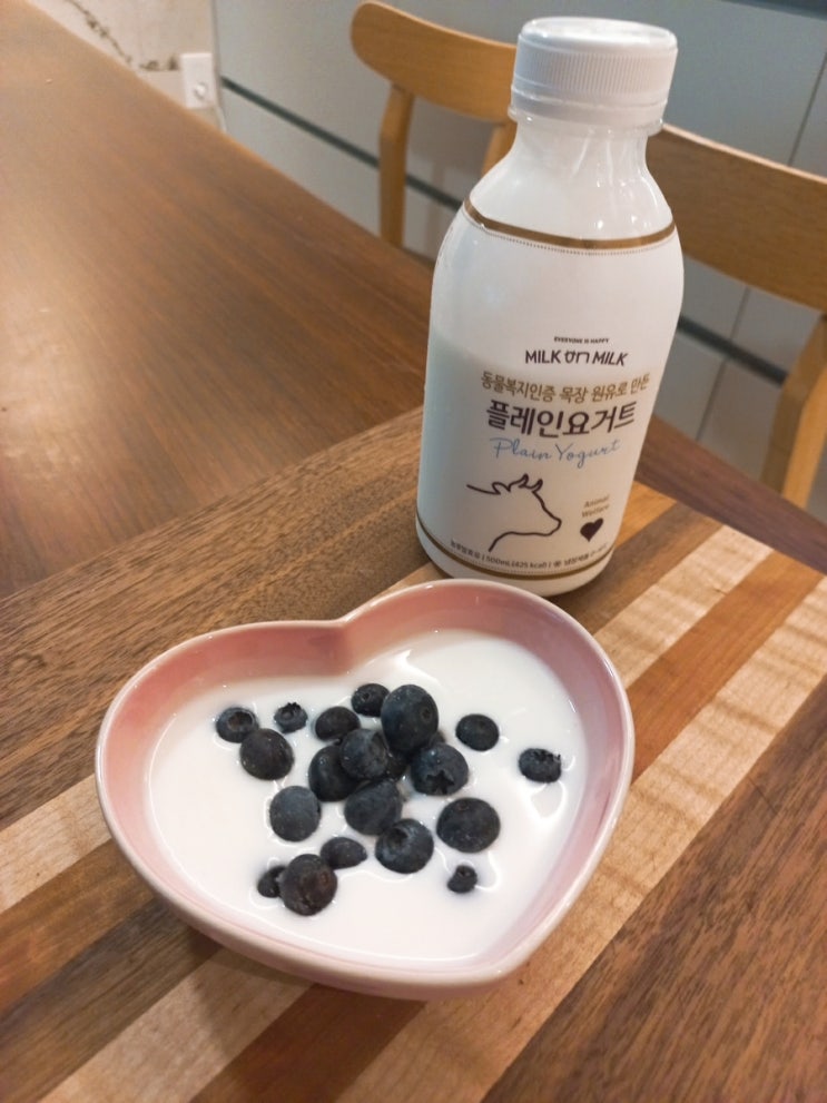 아기도 엄마도 좋은 동물복지요거트 밀크온밀크 요거트 택배