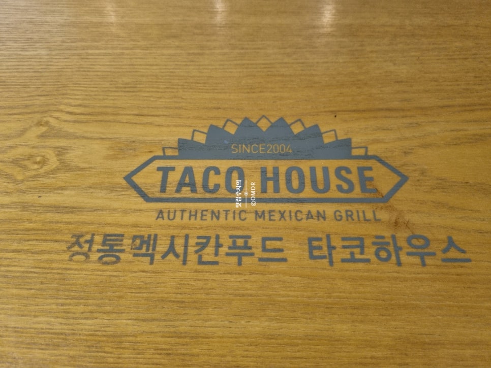 타코하우스멕시칸그릴 보산동점 사진 6