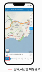  바람핀 남편 이혼 들키지 않고 증거 수집하는 방법