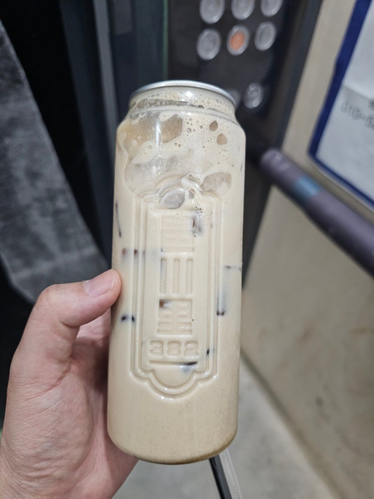  진천읍 카페 미숫가루맛집 읍천리382를 방문해 봐요