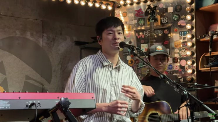  아무말 / 유튜브_장기하 제비다방 공연 라이브 영상