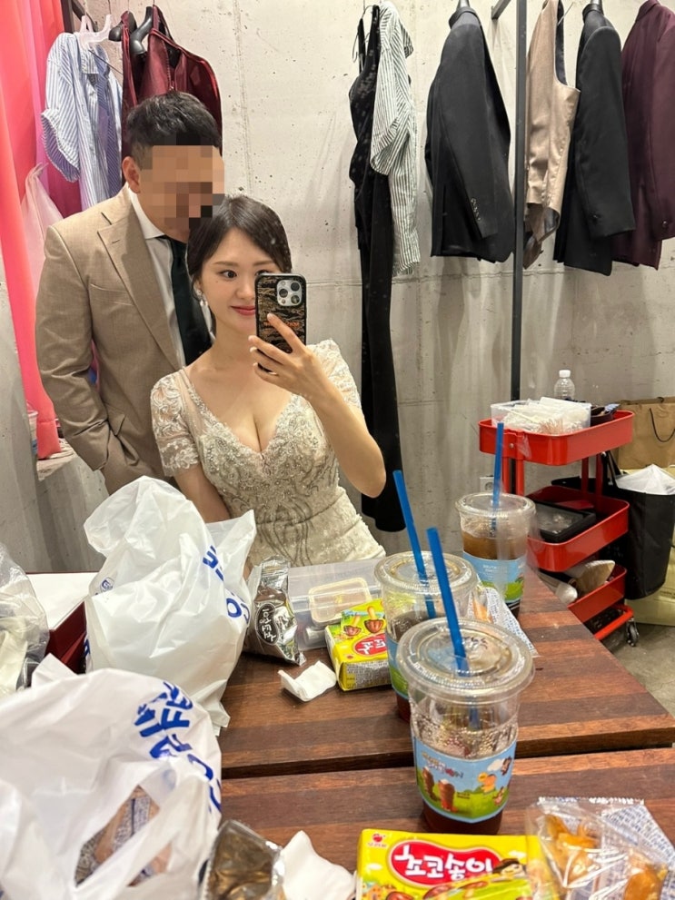  즐거운 곤쥬놀이