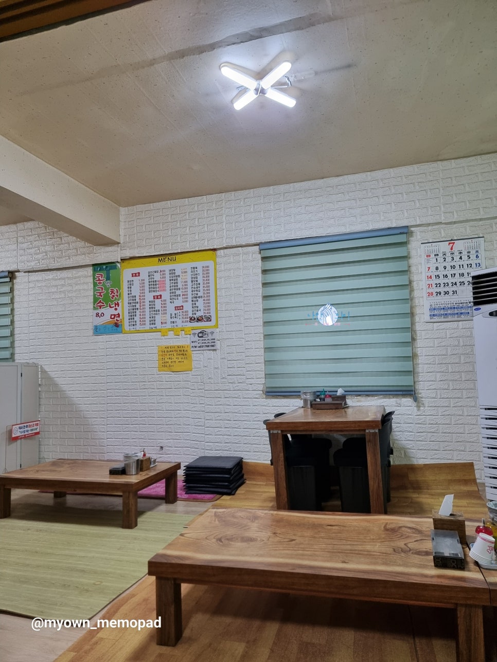 고래성 사진 3