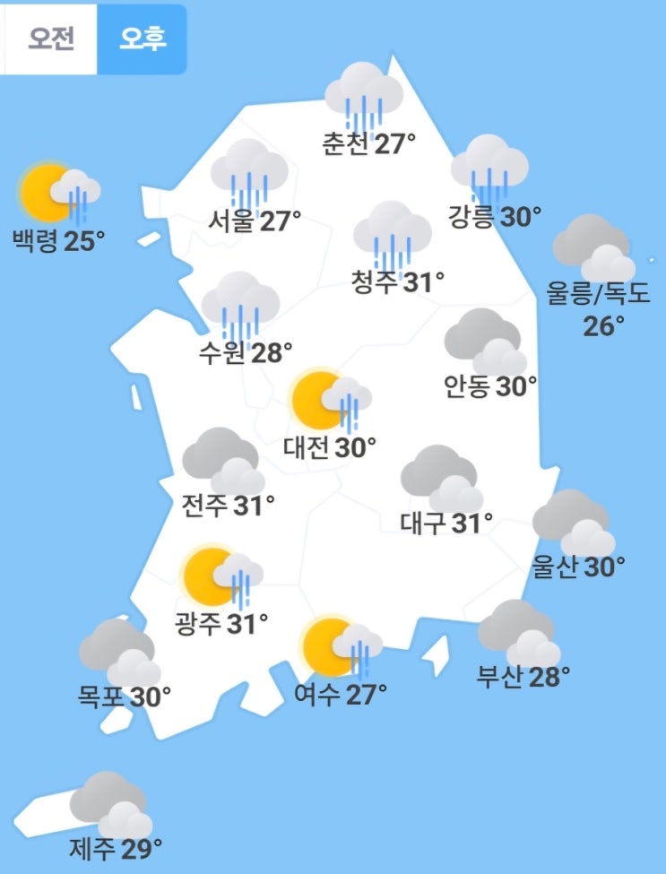  오늘 전국 날씨 및 주간예보(240717)