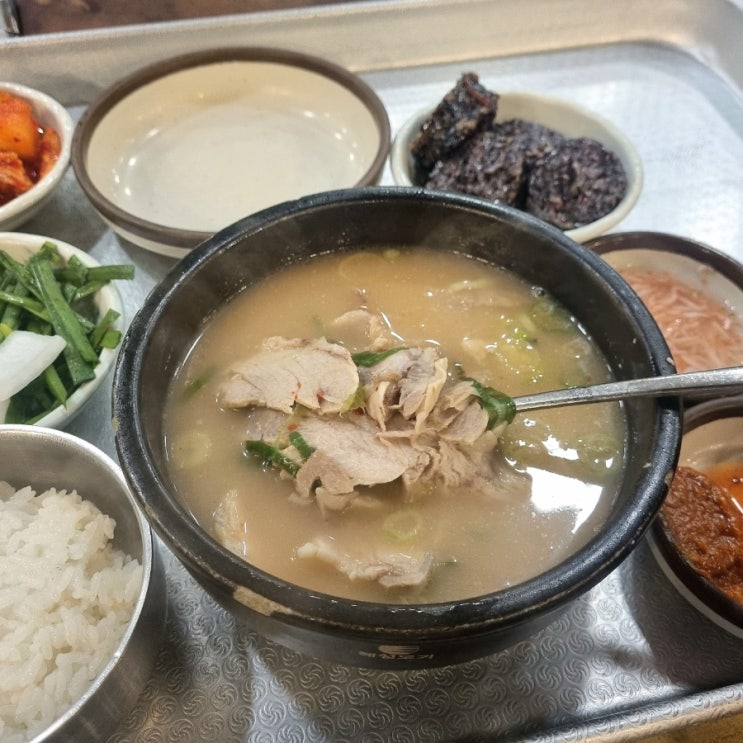  서면 맛집 송정 3대 국밥 순대국밥