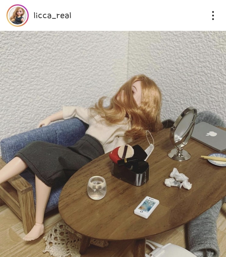  현실을 사는 리카짱(직장인의 현실)