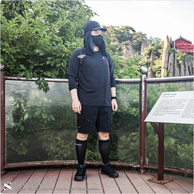 또 다른 하계 백패킹/등산 시 입는 긴팔 베이스레이어 「오들로 제로웨이트 칠텍」