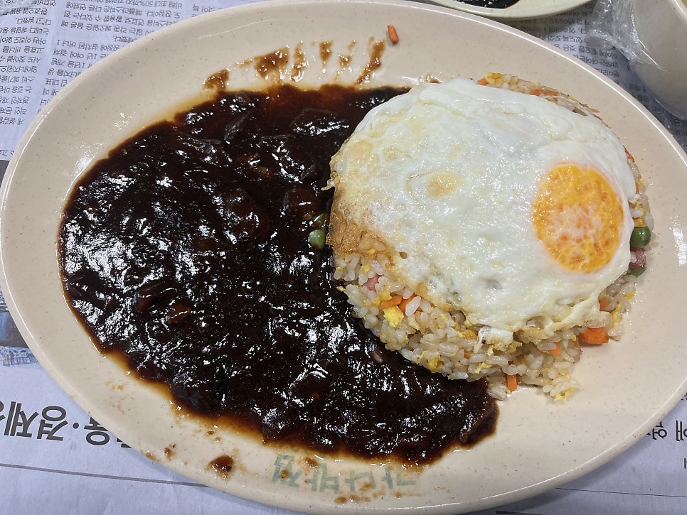 가나반점 사진 5