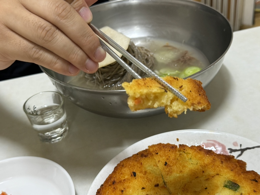 진주집 사진 3
