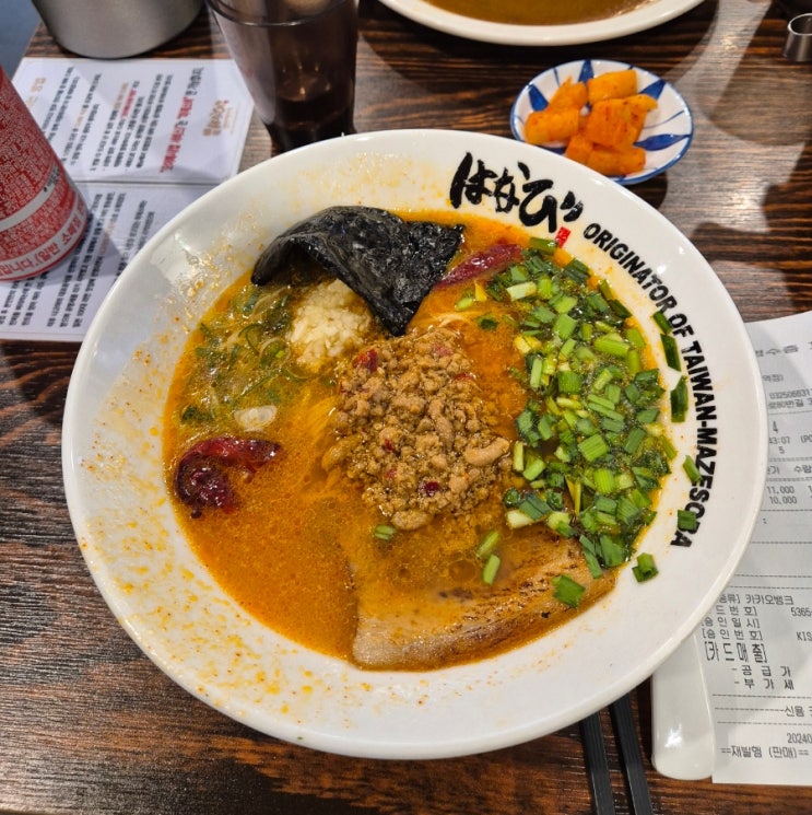 부평라멘맛집 멘야하나비 부평역점 하나비카레, 타이완라멘후기 부평라멘맛집 멘야하나비 부평역점 하나비카레, 타이완라멘후기