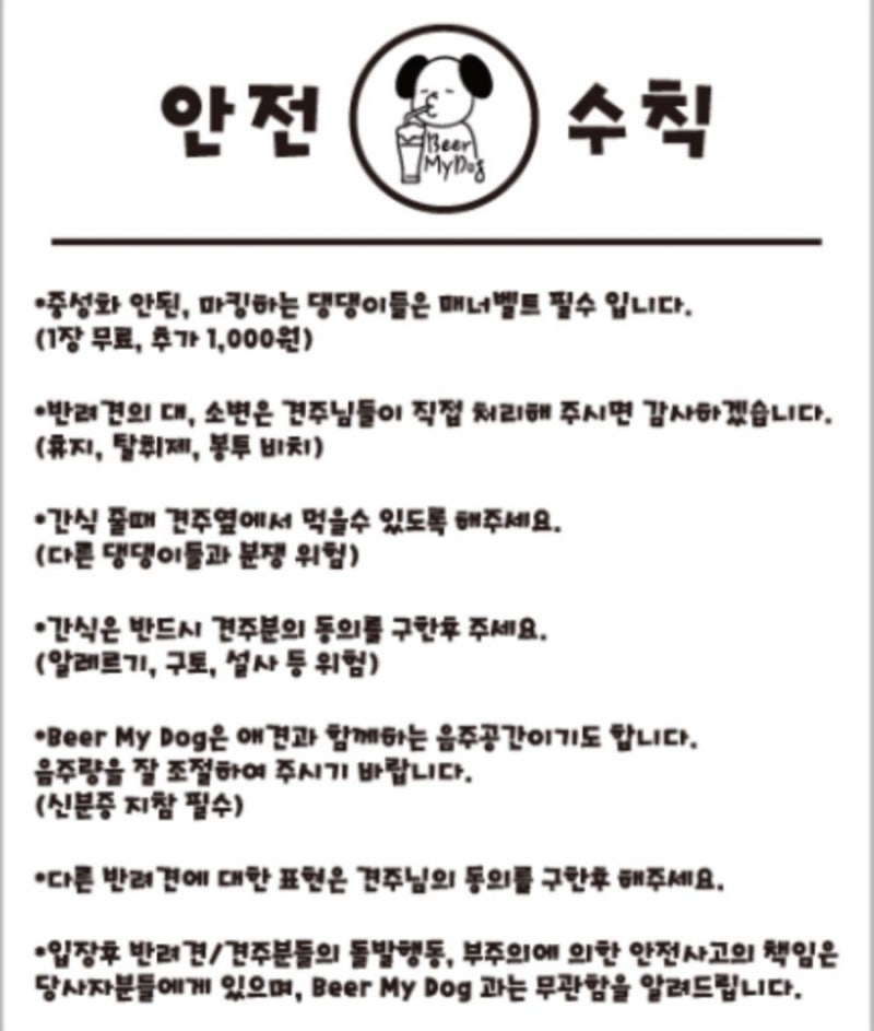 사진 2
