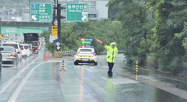 <b>서울 동부간선도로</b> 모든 구간 <b>통제</b> 수락지하차도 에서 성수jc... 