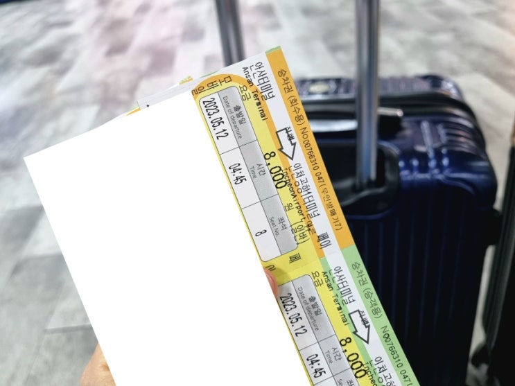  안산터미널 인천공항 리무진 버스 시간표 7000번 버스 예약 후기