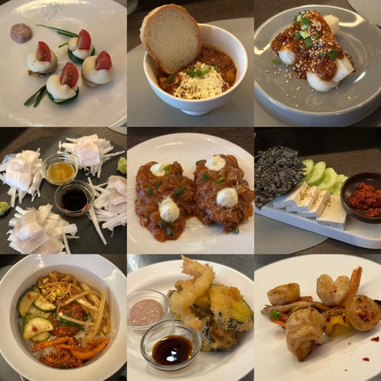  광주 첨단 데이트 코스 한식 오마카세 술집 미식가새참