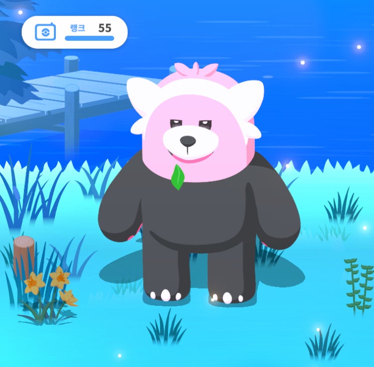  15회