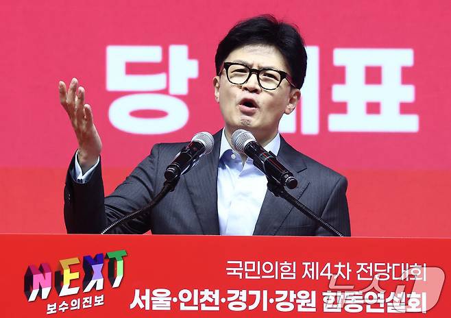 <b>한동훈</b> '<b>나경원</b> 부탁' 폭로 파장…"총기 난사" "보수 맞냐"(종합)