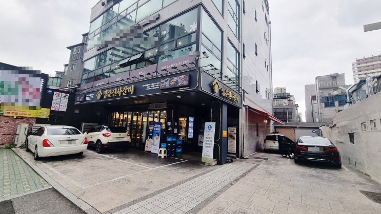  노원 상계역맛집 명륜진사갈비 신메뉴 먹어봤어요~