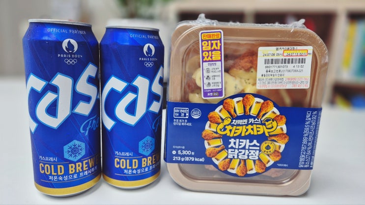  CU신상 치카치카 치카스닭강정 리뷰