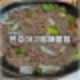 양재 맛집 내돈내산 추천 전주아구찜해물탕