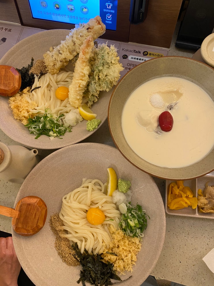  익산 토마레제면소 여름별미 콩국수 붓카케우동 모현동 맛집 익산면요리 익산엄마랑점심