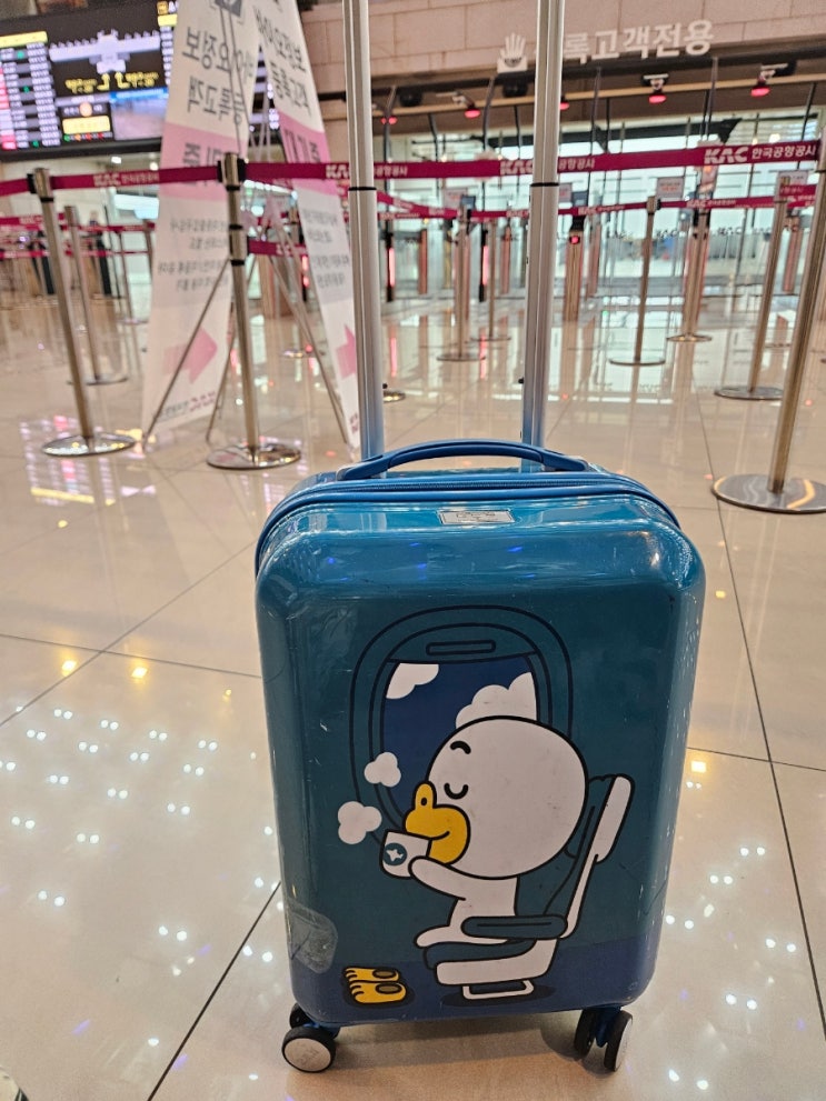 Jeju Jeju