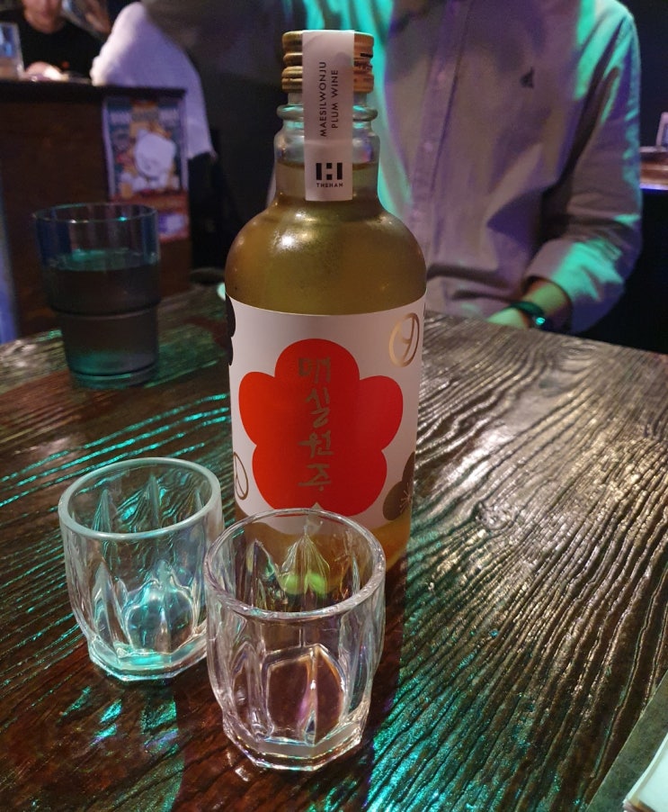  군자역 조용한 술집 몽아 분위기 좋은 전통주 주점
