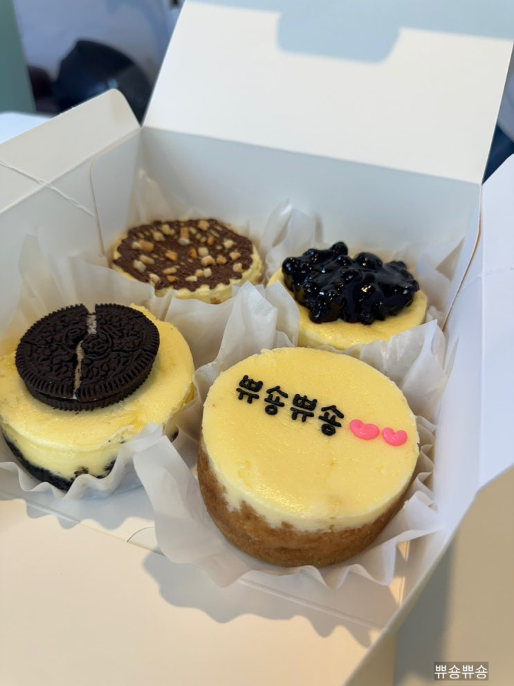  당일구매가능한 레터링 경복궁역케이크맛집 겸재케이크