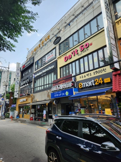 사진 2