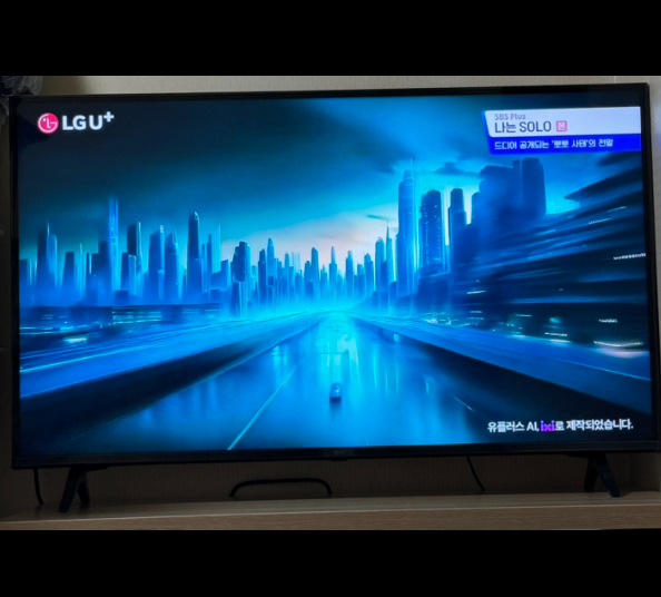  LG전자 4K UHD LED TV 티브이구매 티비판매 티비구입