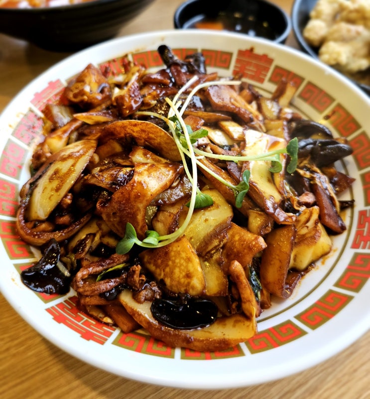 파주 와동동 짜장면맛집 맵기 조절 가능한 차간짜장