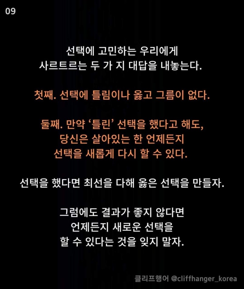 굽굽 이미지