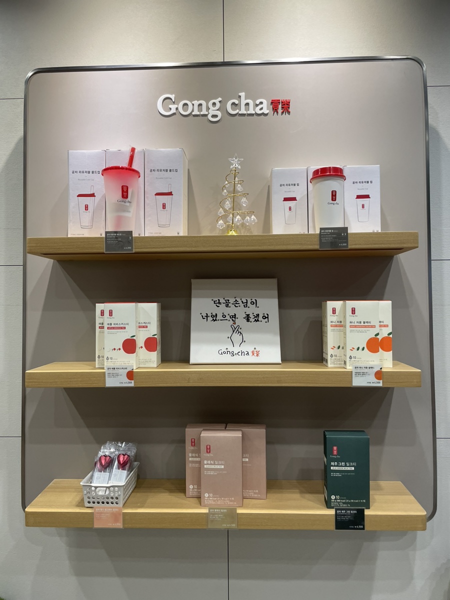 공차 전북삼례점 사진 6